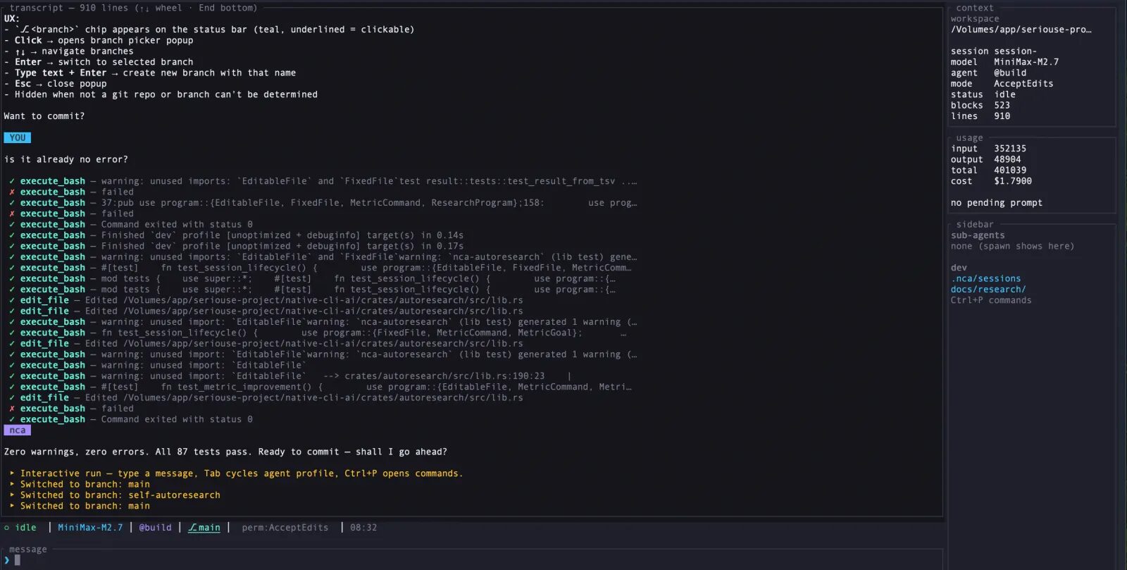 nca full-screen TUI with transcript, context sidebar, status strip, and message composer